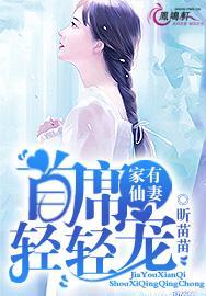 巨剑峰
