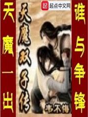 重生之大唐小财迷