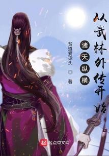 我给他生了个大胖小子