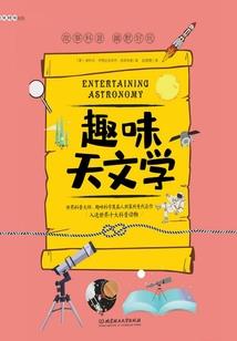 海贼之最强之眼