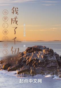 帝皇类唯一职业，开局拉人入内测