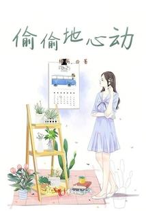 最是逍遥糊涂云
