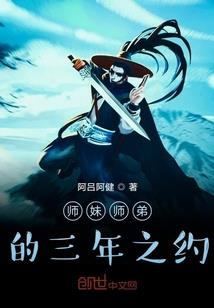 上古绝情