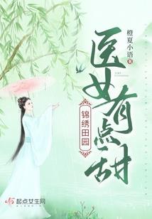 《阴天娃娃》