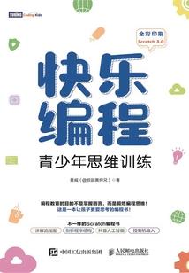 解灵笔录