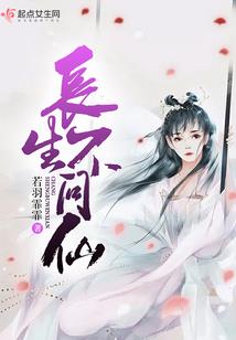 十号鬼屋