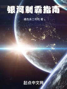 两世欢虞