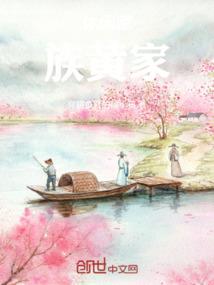 剑者的异界倒霉之旅