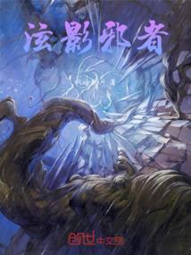 下次你路过，人间已无我