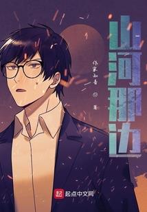 海贼王之男人的浪漫