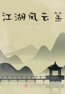 进化星河