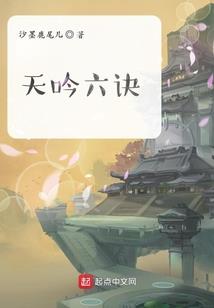 黑色进化