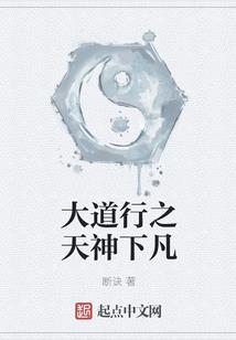 平行世界来的女友