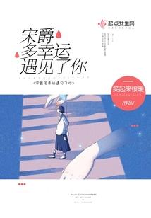 雨入青池