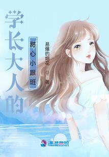 属于我们的青春记忆