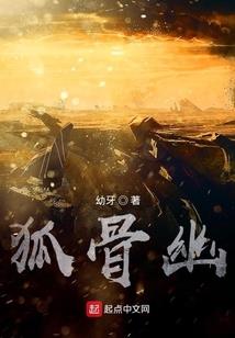 永生得旅途