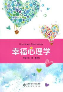 西游之悟空师弟