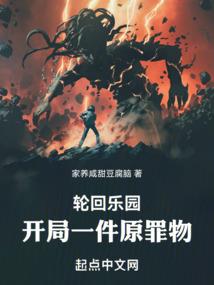 一念长青