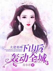 无限超脱之旅