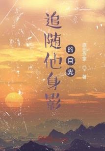 皎镜清心颜