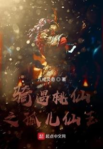 独宠小迷糊你是我的妃