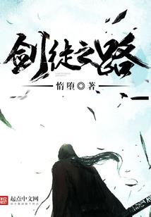 相公大人很腹黑