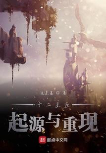 如影年华