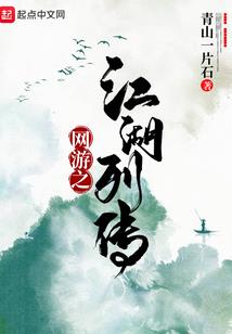 钝刀扫天下