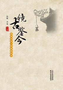 灵魂摆渡之灵