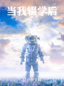 没有书名的自述