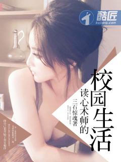 君不知几回