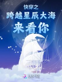 万界中的游戏人生