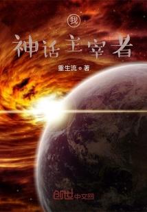 黯燃魂殇