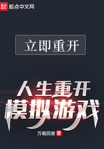 落跑萌妻沈先生别太坏