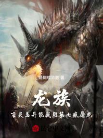 如果青春不言败