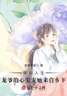 萌宠日常