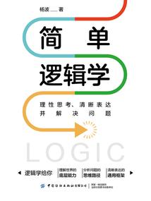 斗罗，穿越千寻疾补偿比比东