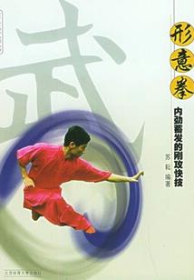 破除危机之终极对决