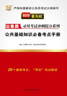 我是穿越者之同人快穿
