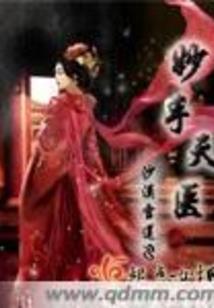 九天玄烈决