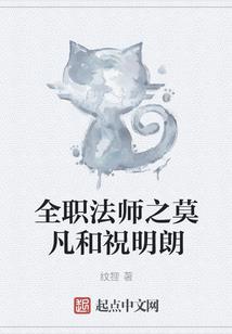 举步苍穹