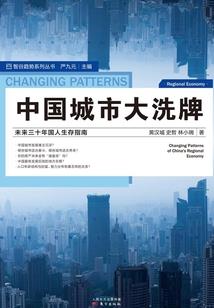 让幸福围绕在我们左右