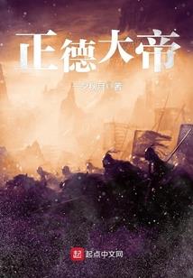 磨难中行走的梦想