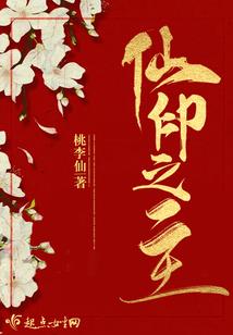魂归魂归