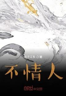 食堂前的怪桥