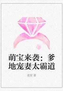 诸天万界之君临