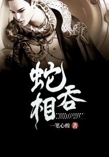 慕卿朝朝暮暮