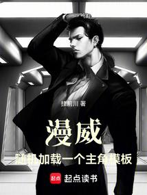 倾逝之梦