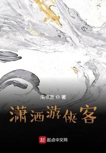 重生王妃有点冷