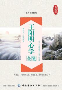 花月相聚